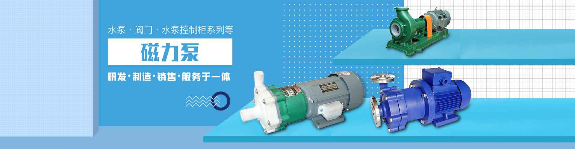 千亿app官方web站登入-千亿(中国)