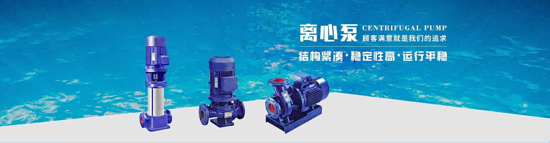 千亿app官方web站登入-千亿(中国)