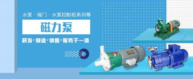 千亿app官方web站登入-千亿(中国)